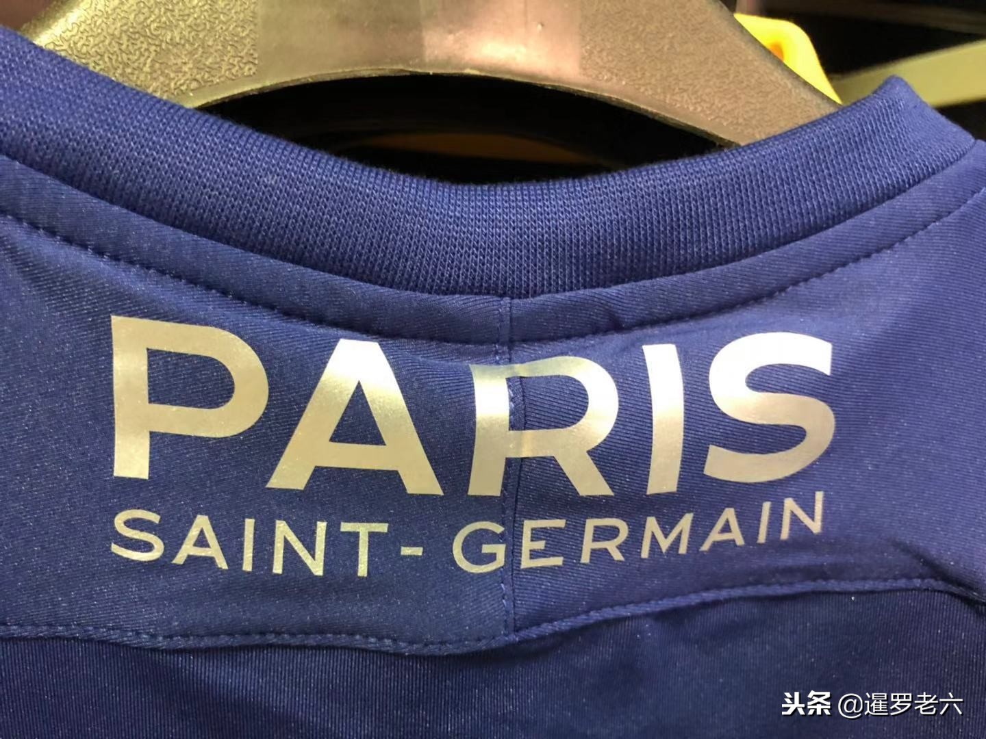 的赛场