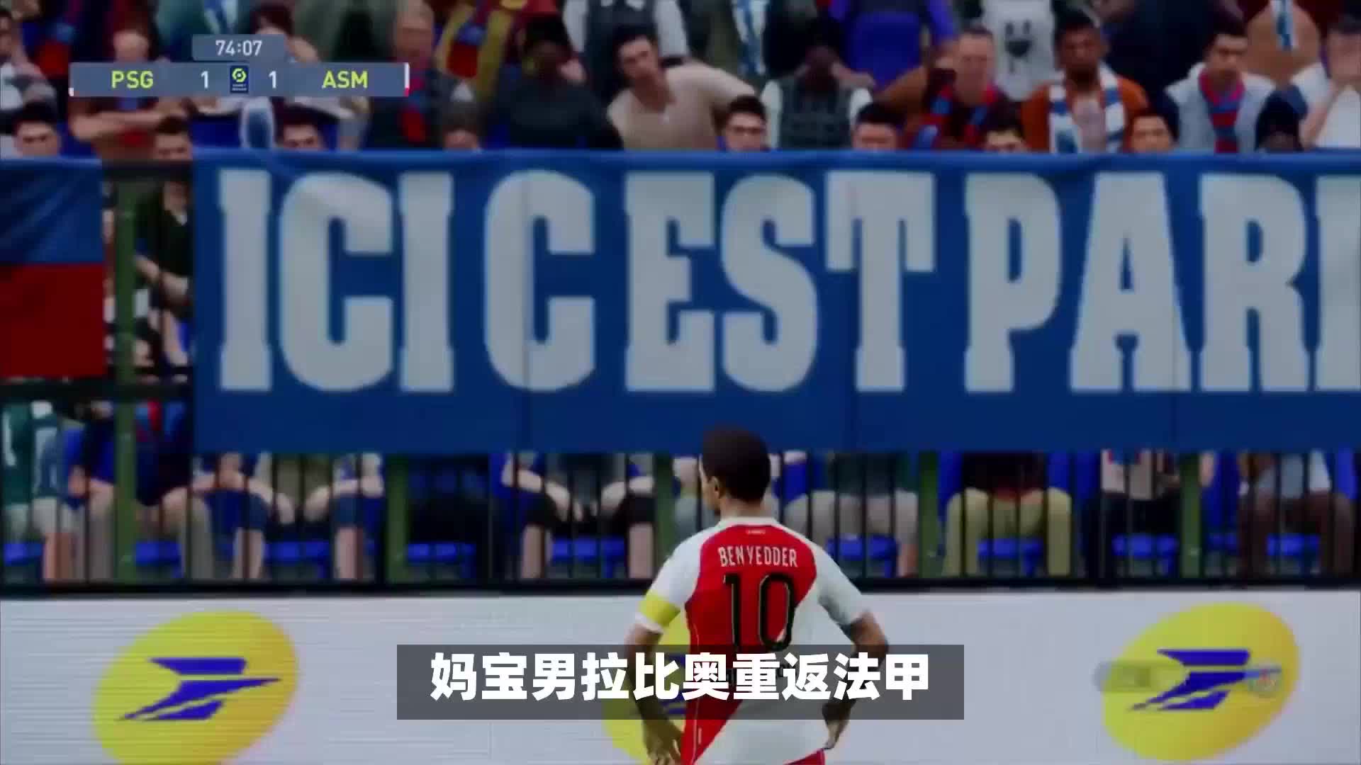面对于转会