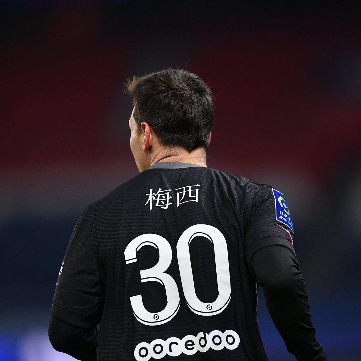 慧与技巧上